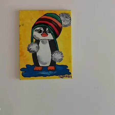 граничар 3 сърфа ゲストハウス Granichar