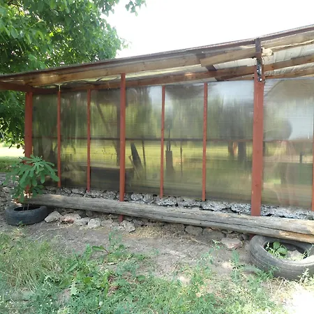 граничар 3 сърфа ゲストハウス