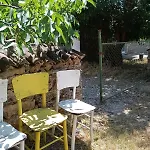 граничар 3 сърфа 3* Granichar