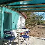 граничар 3 сърфа